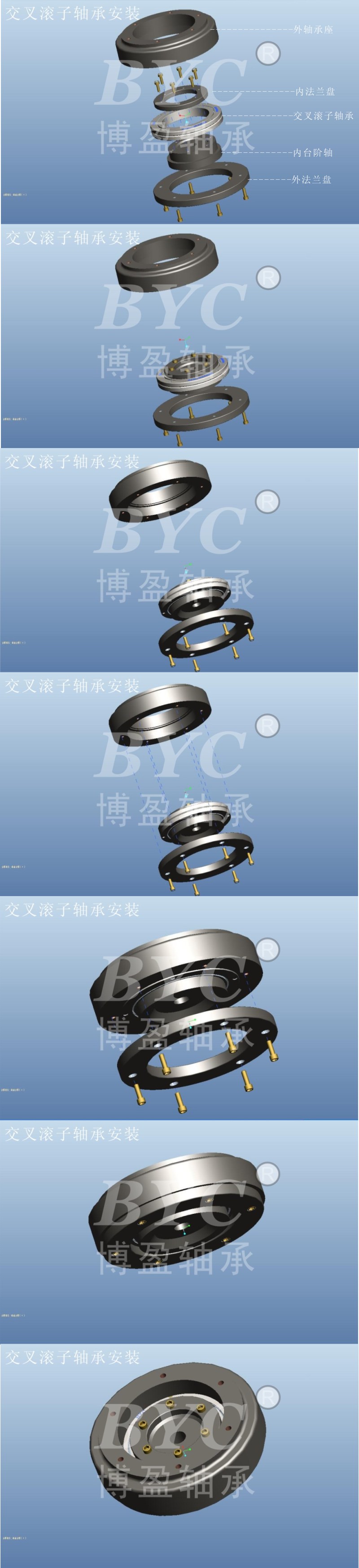 香蕉视频直播安装图RB